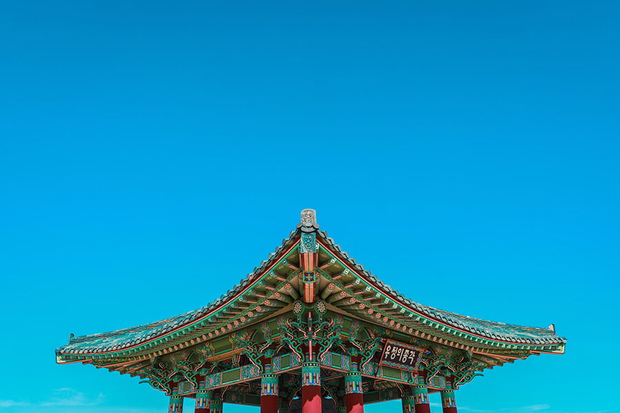 観光